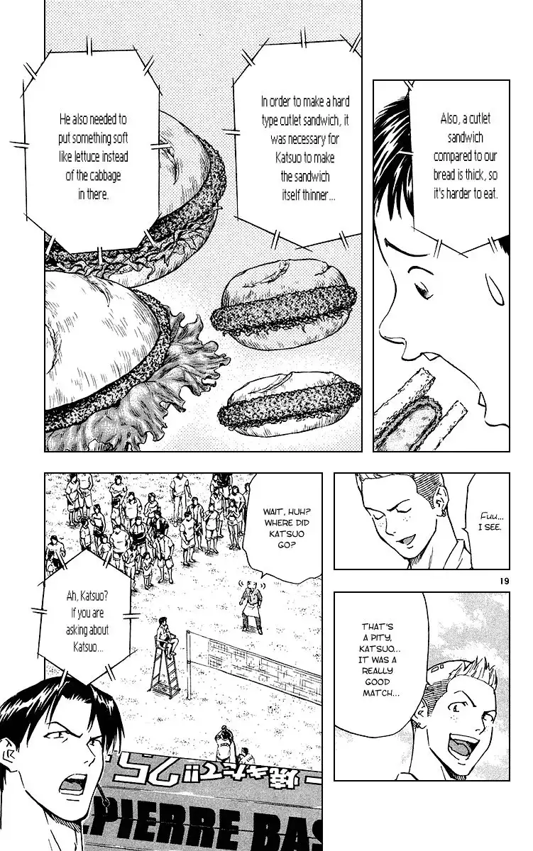 Yakitate Japan Chapter 179 19